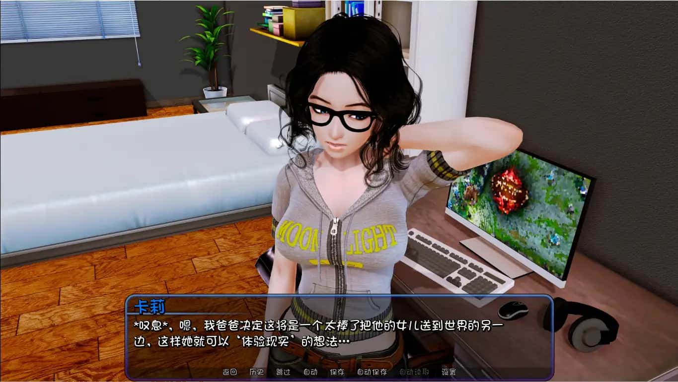 视觉数据1